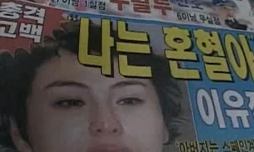 글로벌패밀리 이미지