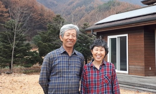 우주농산물 이미지