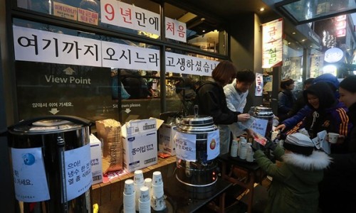 커피공방 이미지