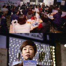 까사데 카페 이미지