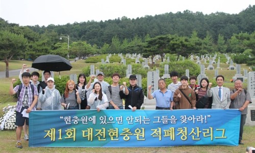 청산기획 이미지