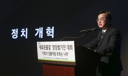 오징어당 이미지