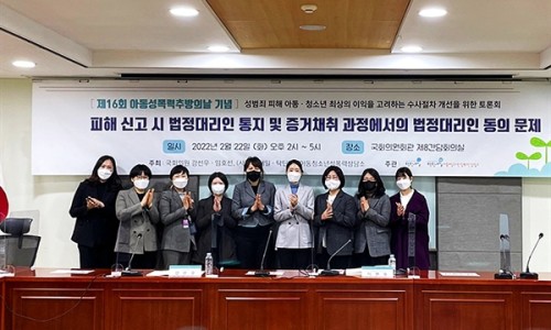 성이유통 이미지