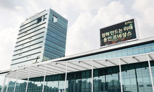 미래도시행정사사무소 이미지