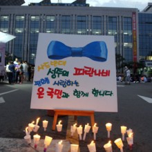 고기킬러 이미지