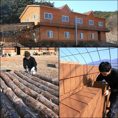 생각나무교육공동체 이미지