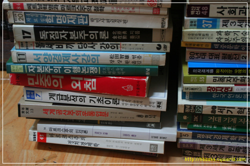광민사 이미지