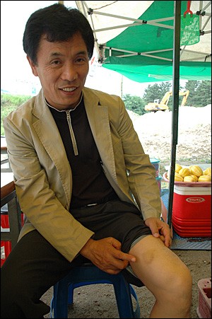 로얄의원 이미지