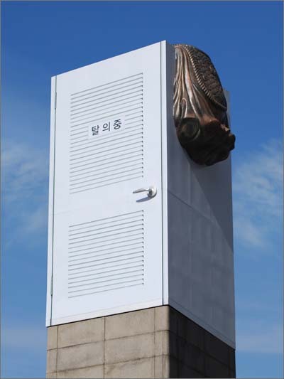 광고장이 이미지