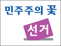 신세계컴퓨터 이미지