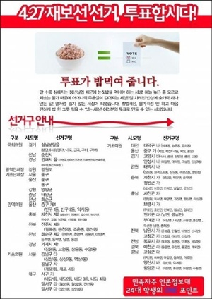 신세계컴퓨터 이미지