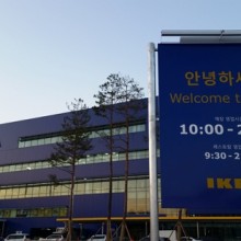 오마이가구 이미지