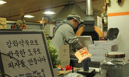 청풍상회 이미지