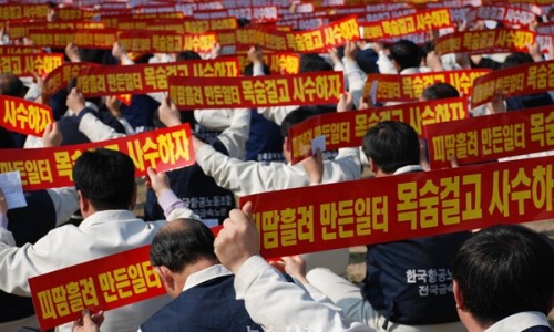 사천가설산업 이미지