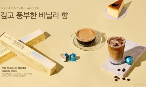 커피브리즈 이미지