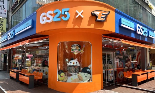 지에스25(GS25) 타임월드점 이미지