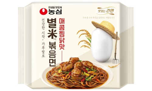 농심축산 이미지
