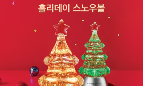 트리플레이스 이미지