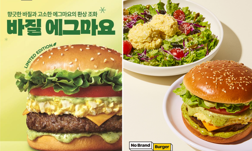 노브랜드버거 이미지