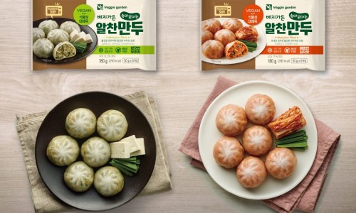 (주)베지가든 이미지