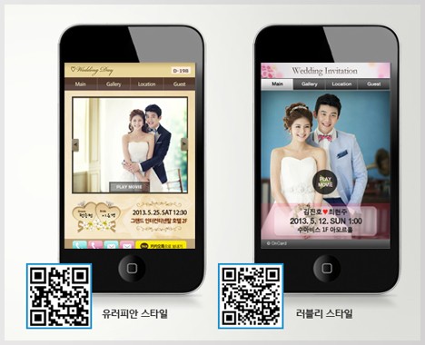 김*형 이미지