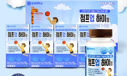 하이닥터 이미지