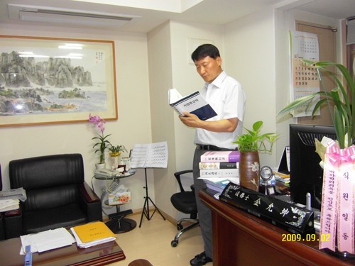 합동법무사사무소 이미지