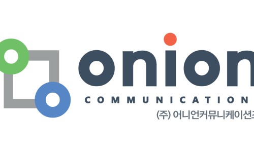 어니언커뮤니케이션즈 이미지