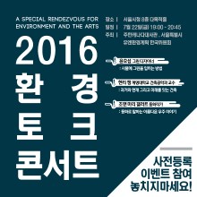 시원환경 이미지