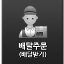 조은농산 이미지