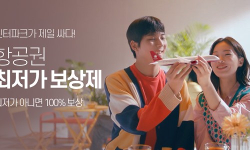 헬로래빗 이미지