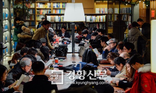 열린서점 이미지
