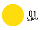 아하헤어 이미지
