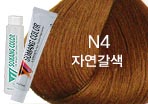 소망헤어 이미지
