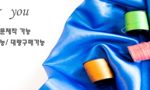 엘제이엔지니어링 이미지