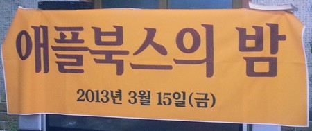 화성북스 이미지