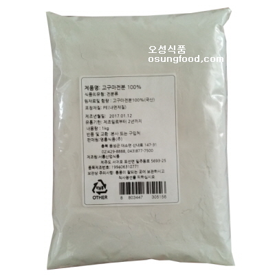 서룡산업식품 이미지