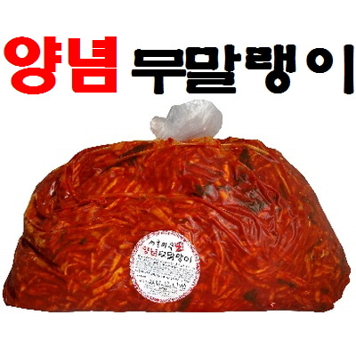 남경상사 이미지