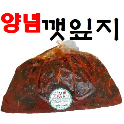 남경상사 이미지