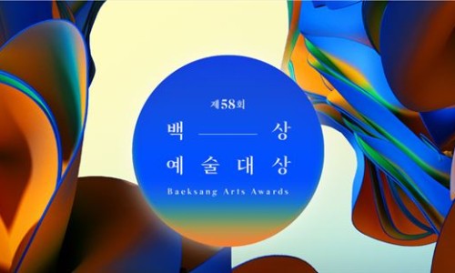 주인기획 이미지