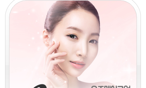 오즈헤어 이미지