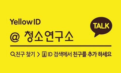 파스쿠찌수완로점 이미지