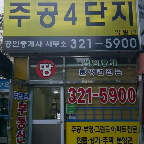욱은 이미지