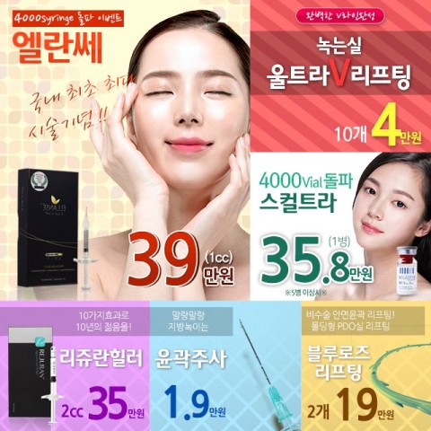 메이드유 이미지