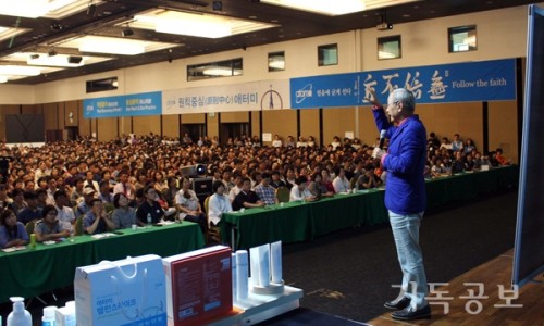 애터미주식회사 이미지