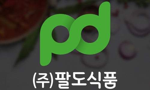 팔도식품 이미지