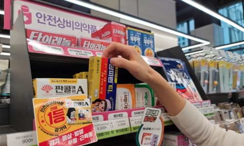 배달의한수 이미지