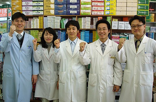 사랑의메디칼의원 이미지