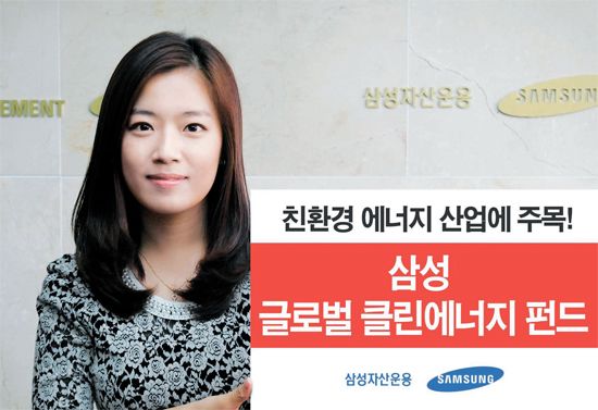 클린에너지 이미지
