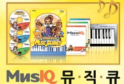 뮤직큐 이미지